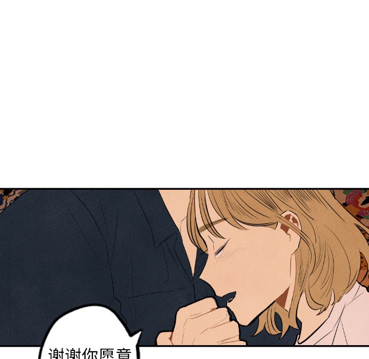 第32话_3293