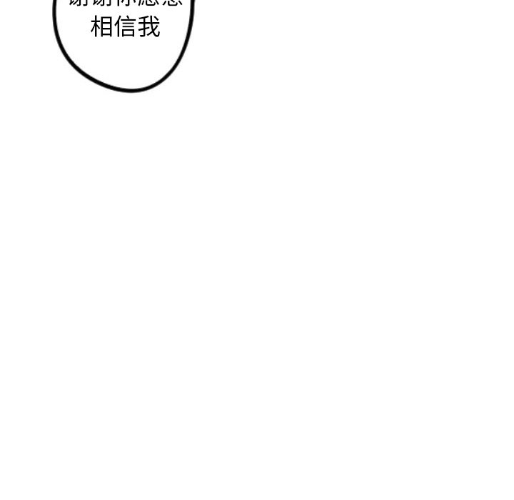第32话_3294