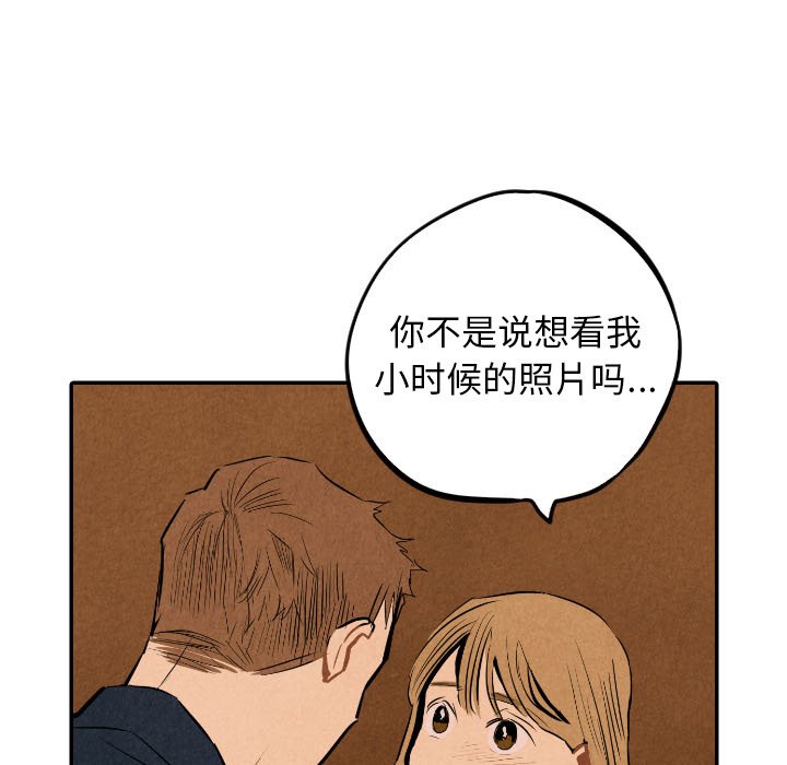 第32话_3295