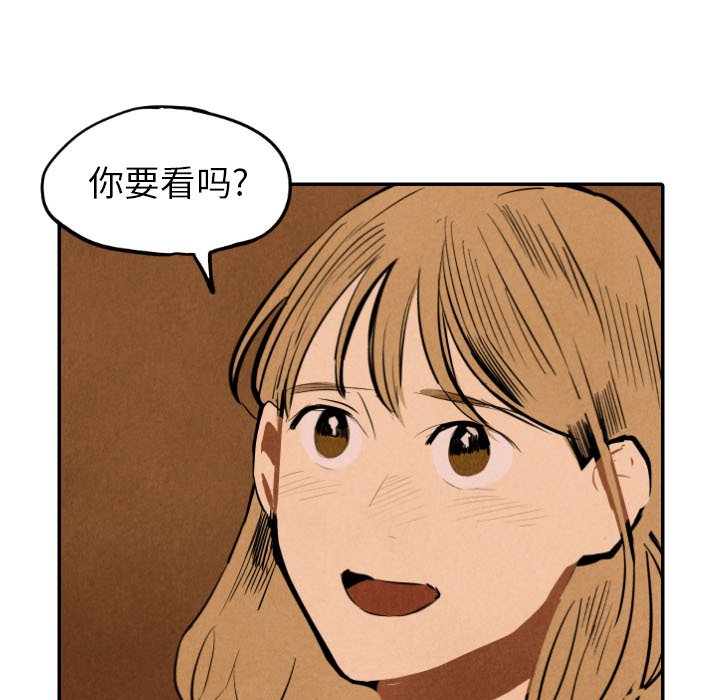 第32话_3297