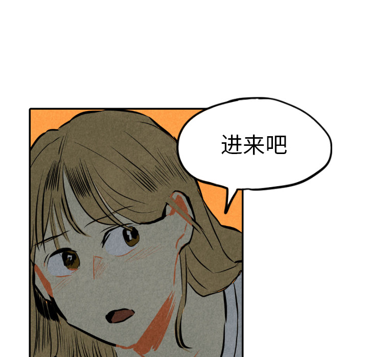 第31话_31106