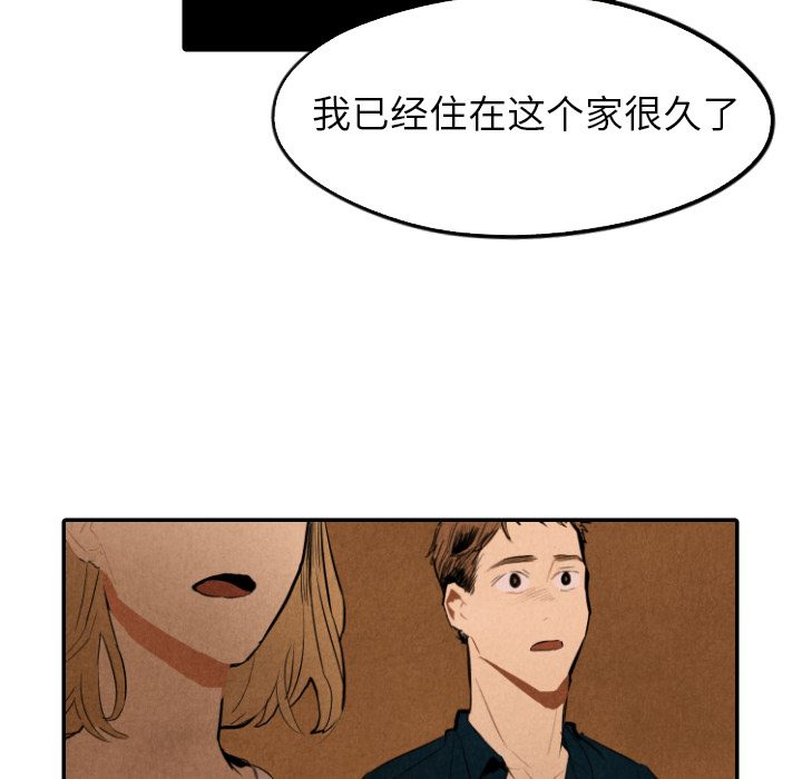 第31话_31117