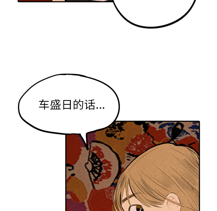 第31话_31123