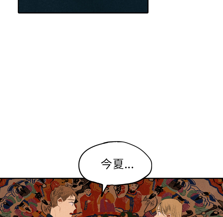 第31话_31127