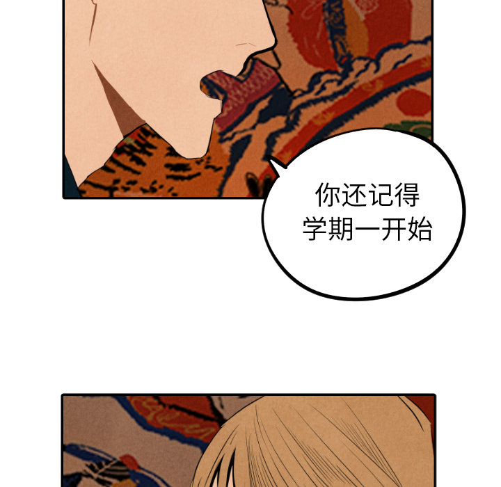 第31话_31129