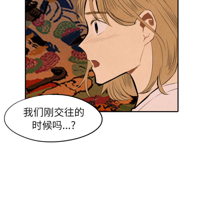 第31话_31130