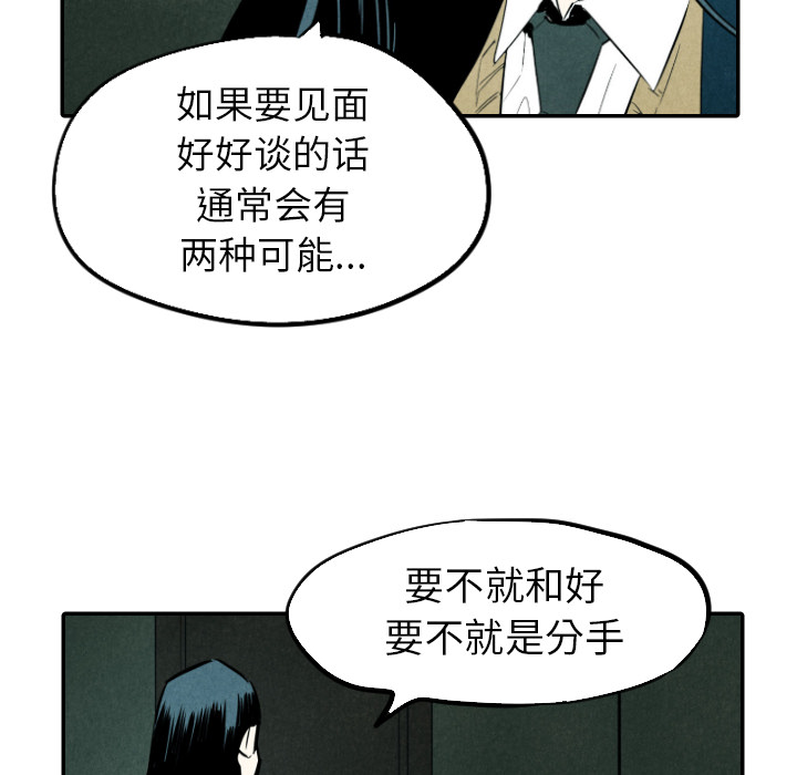 第31话_3115