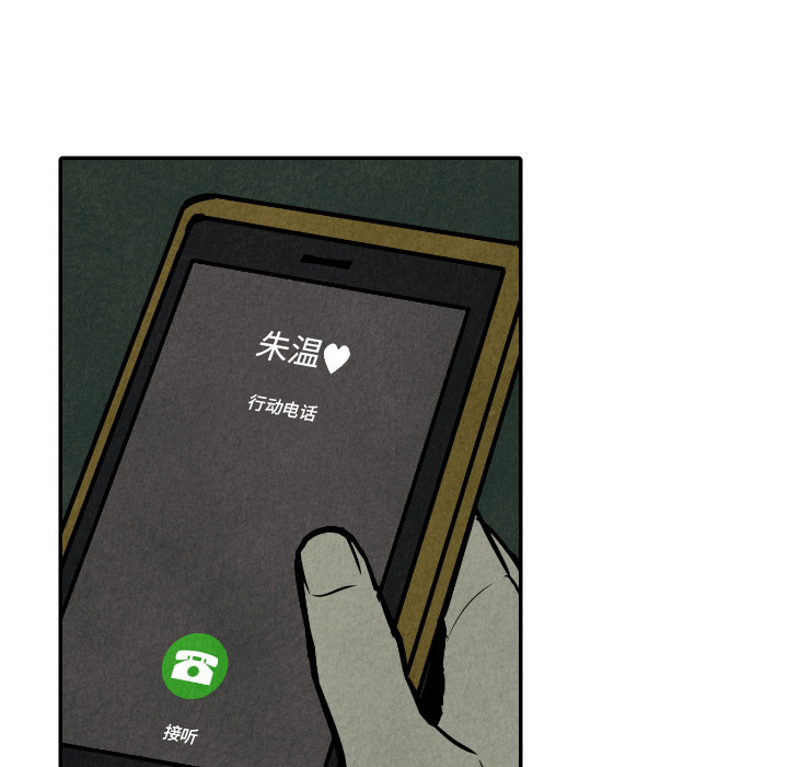 第31话_3118