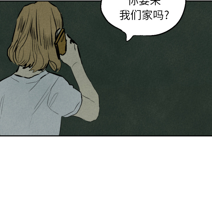 第31话_3124