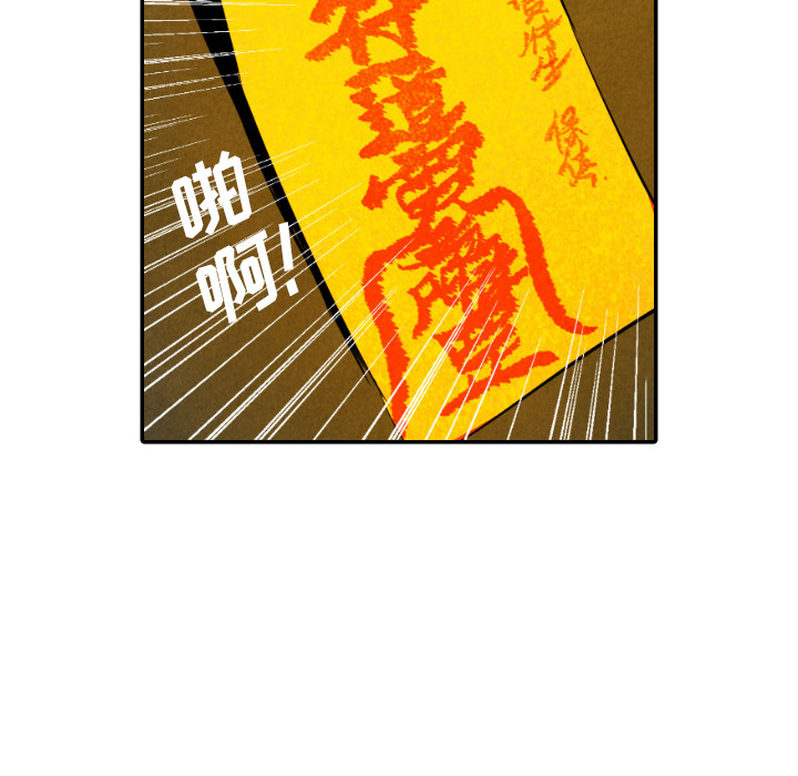 第31话_3135