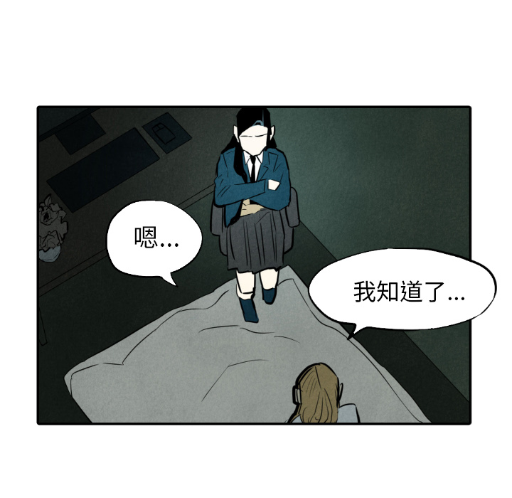 第31话_314