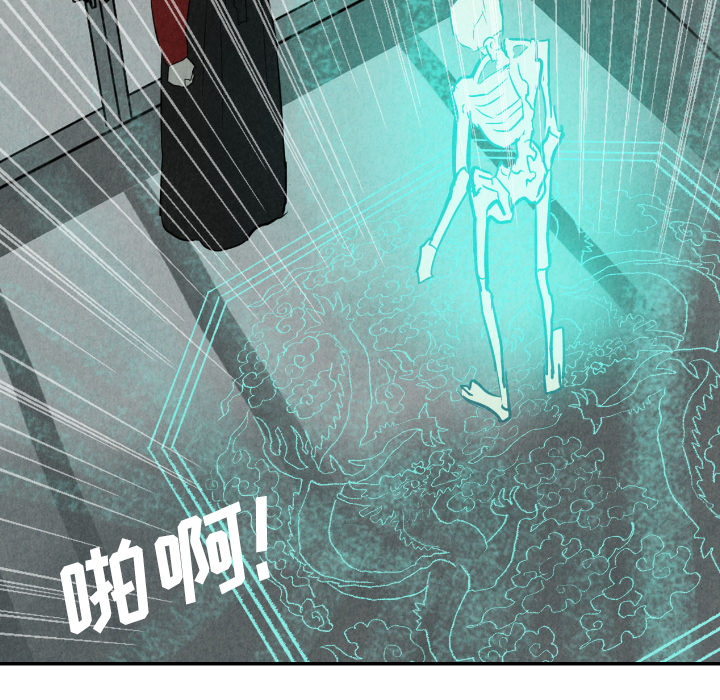 第31话_3142