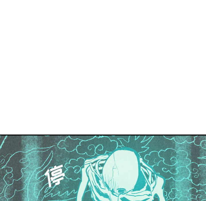 第31话_3143