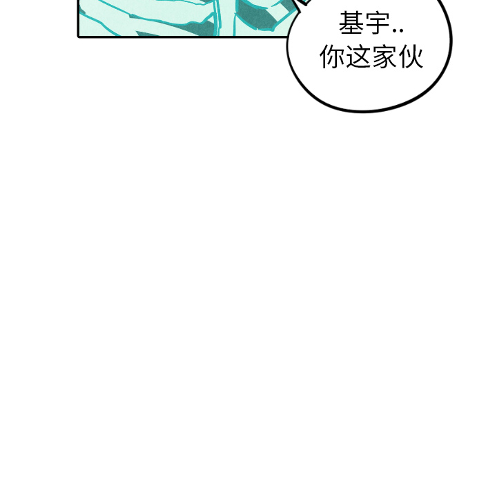 第31话_3150