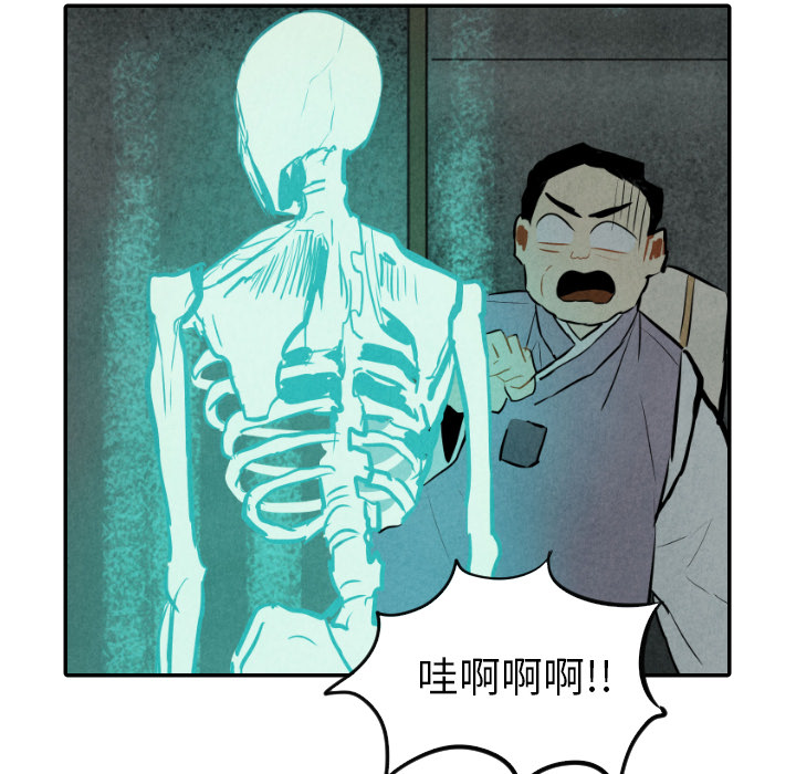 第31话_3151