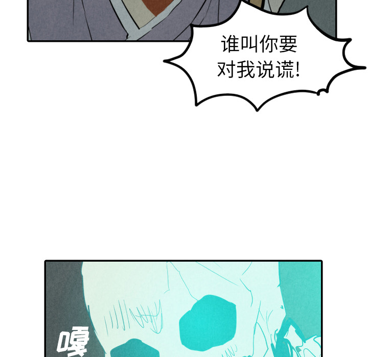 第31话_3153