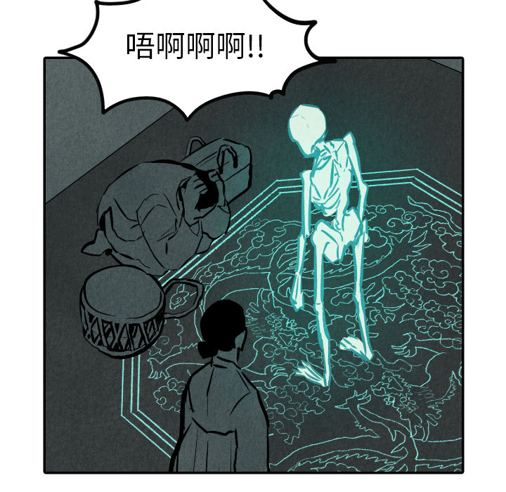 第31话_3155
