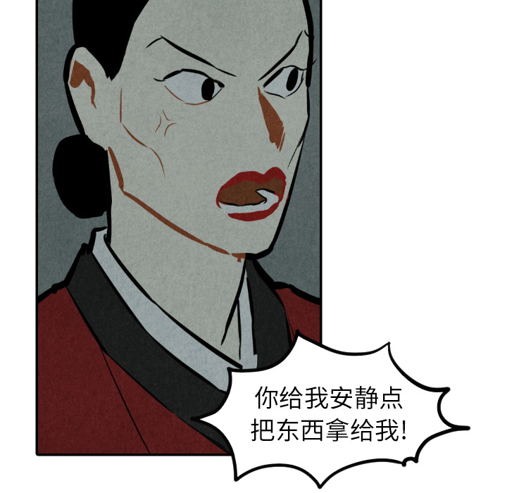 第31话_3157