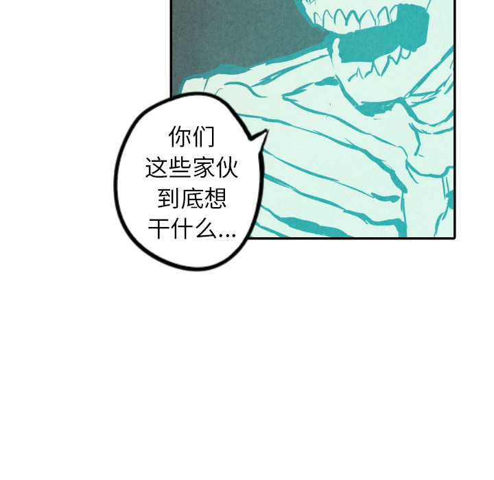 第31话_3159