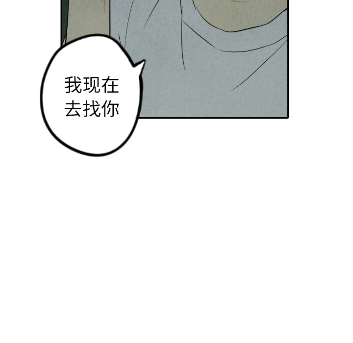 第31话_316