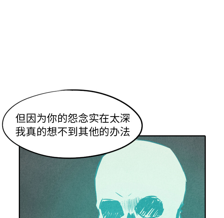 第31话_3162