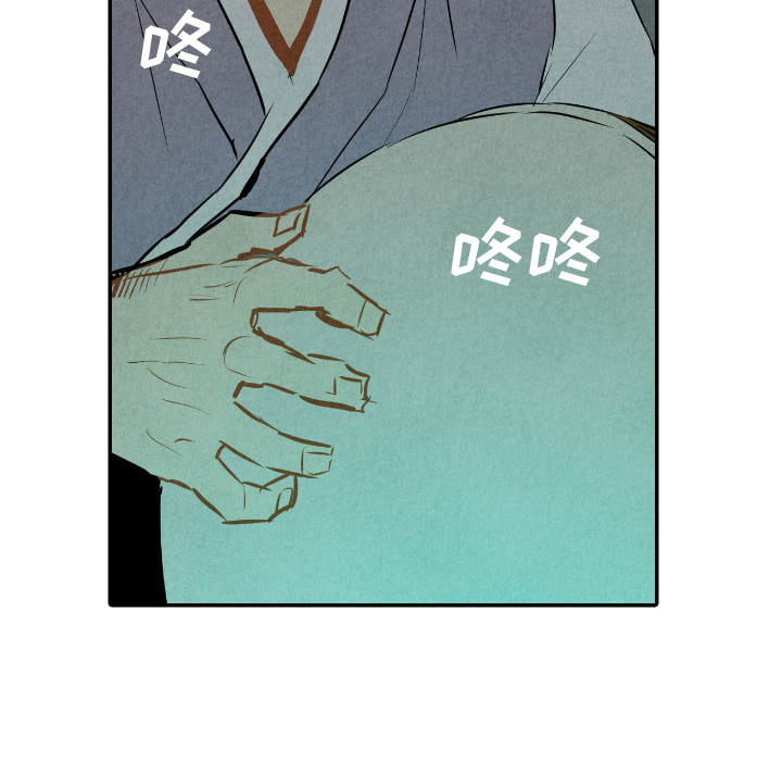 第31话_3166