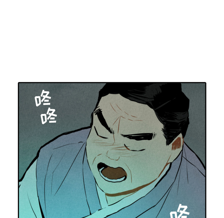 第31话_3167