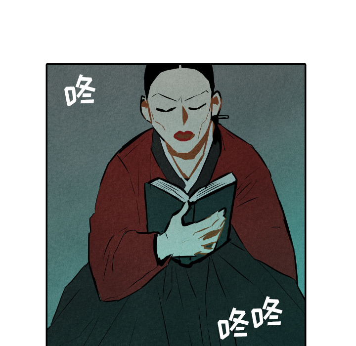 第31话_3170