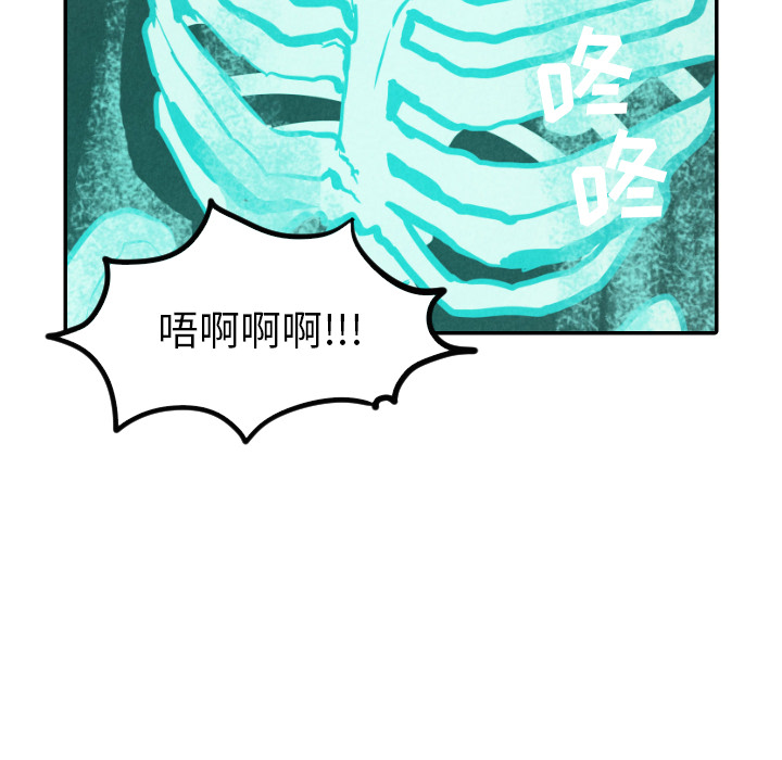 第31话_3174