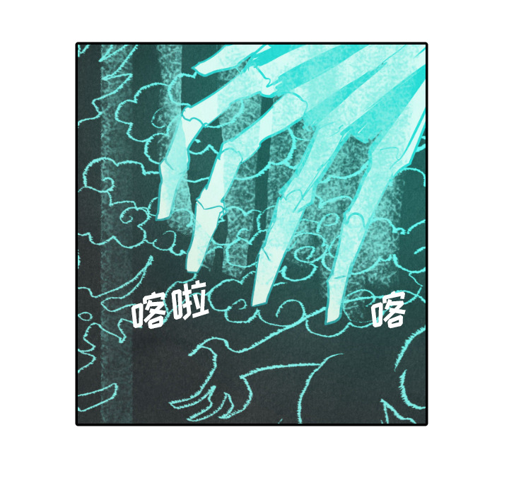 第31话_3175