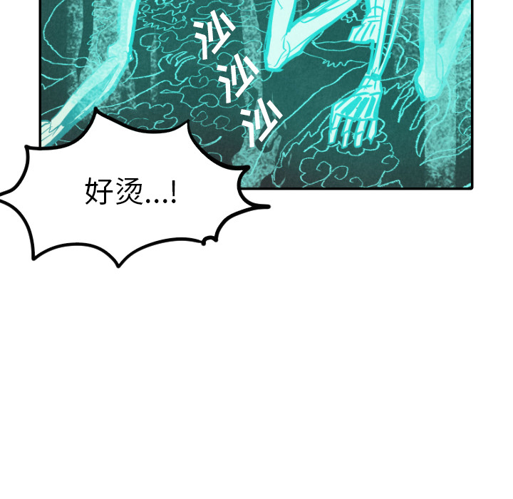 第31话_3177