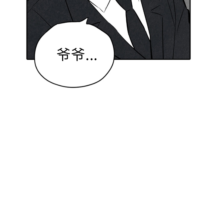 第31话_3183
