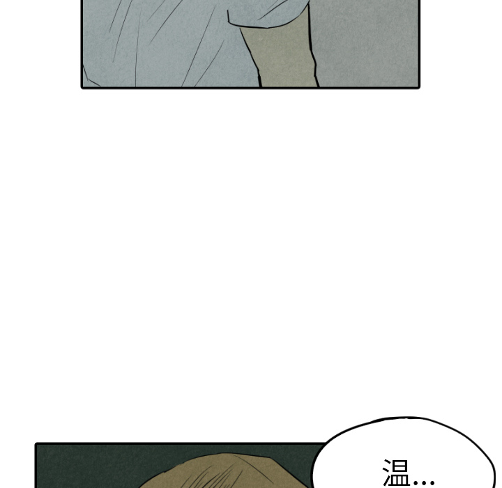 第30话_30100