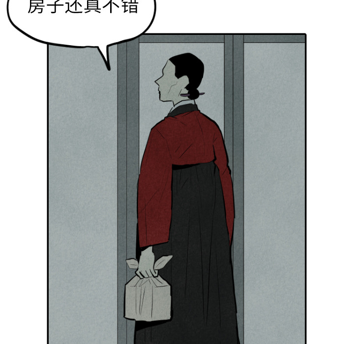 第30话_30108