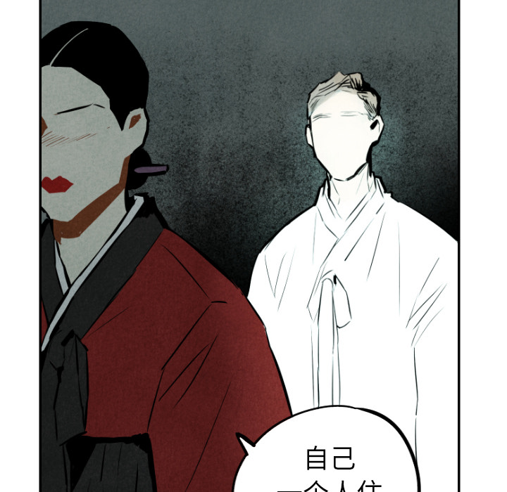 第30话_30110