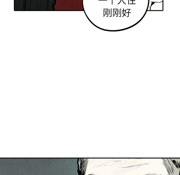 第30话_30111