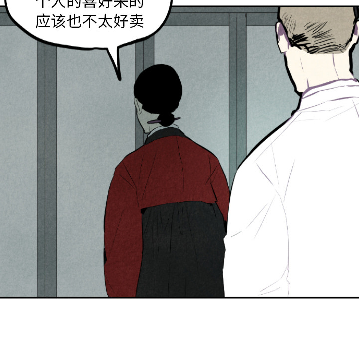 第30话_30113