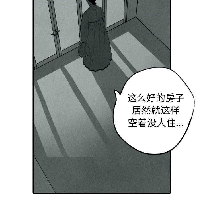 第30话_30116