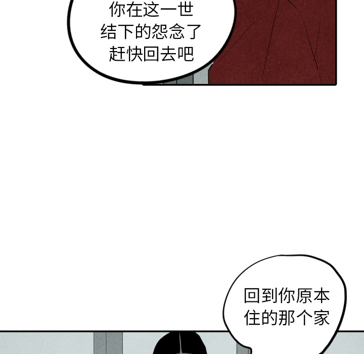第30话_30120