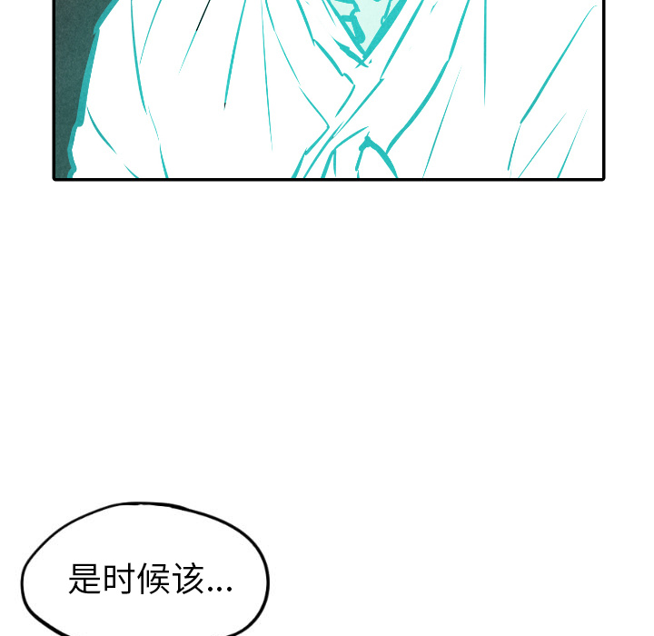 第30话_30127