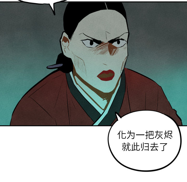 第30话_30128