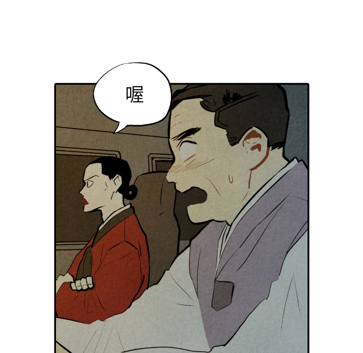 第30话_3013