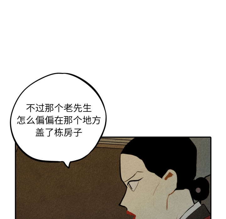 第30话_3023