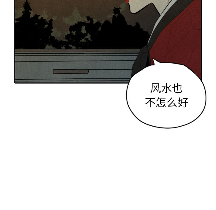 第30话_3024