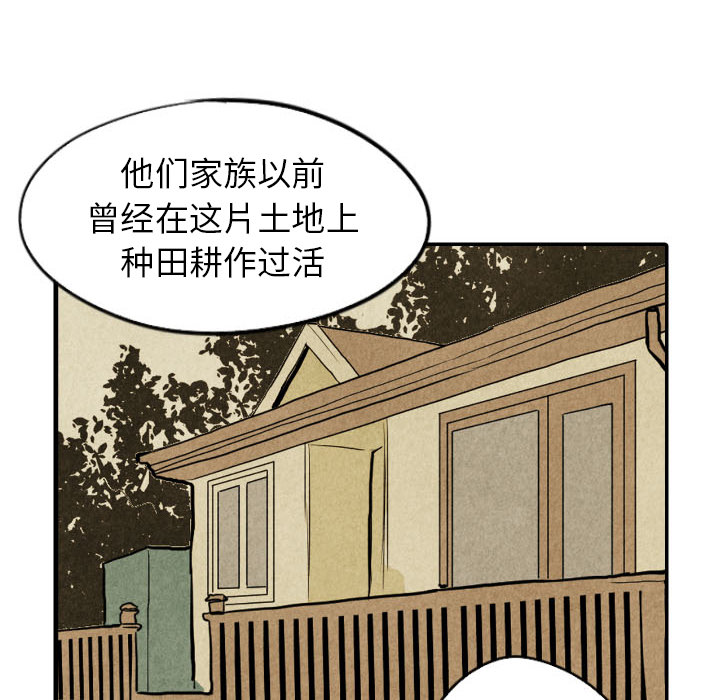 第30话_3026