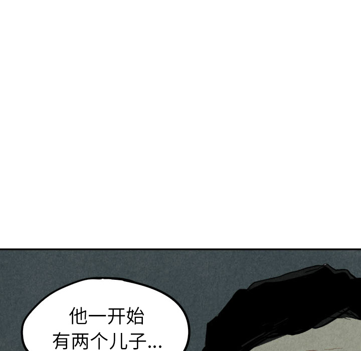 第30话_3033