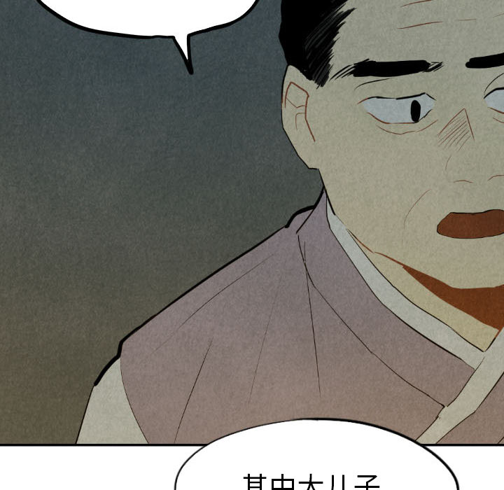 第30话_3034