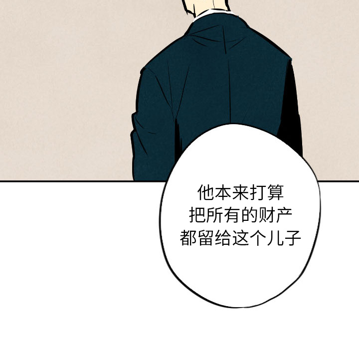 第30话_3036