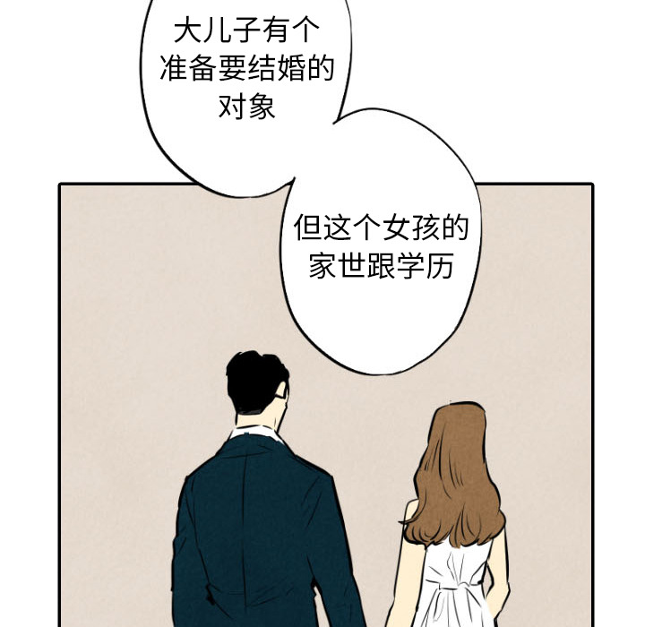 第30话_3039