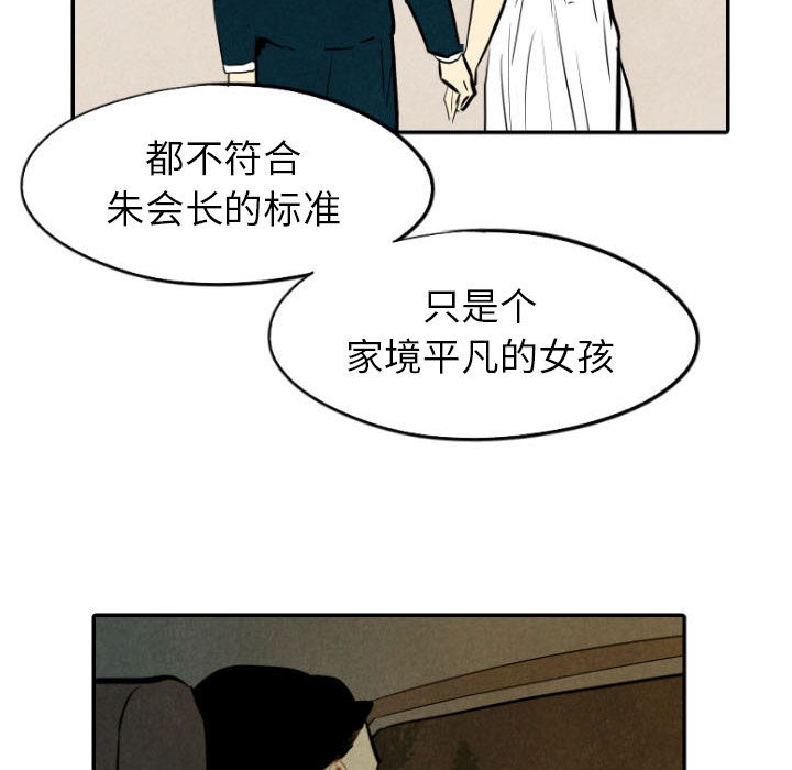 第30话_3040
